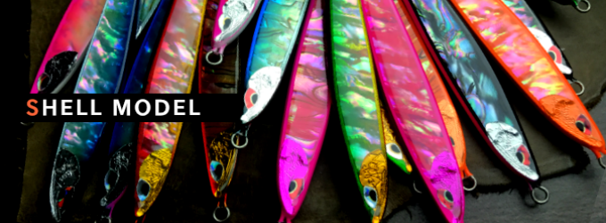 シェルモデル