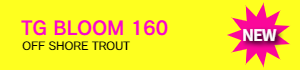 SWORD120/150