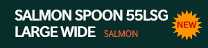 SALMON SPOON ５５LSG LARGE WIDE