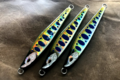ディアン25 ホロサケ稚魚チャートオリーブ