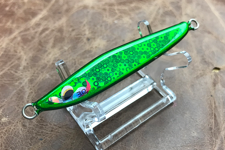 クレセント ホロフルグリーン