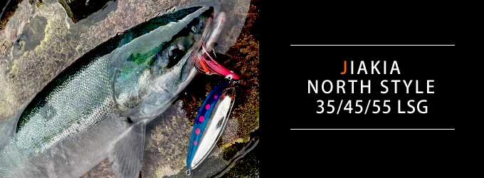 JAKIA NORTH STYLE 35/45/55LSG