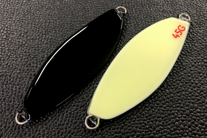 サーモンスプーン45/55 バックグロー ブラック(ステルス)