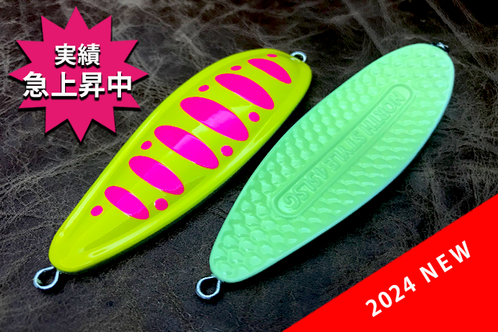 ジアキア ノーススタイル バックグロー ピンクパーマーク イエロー