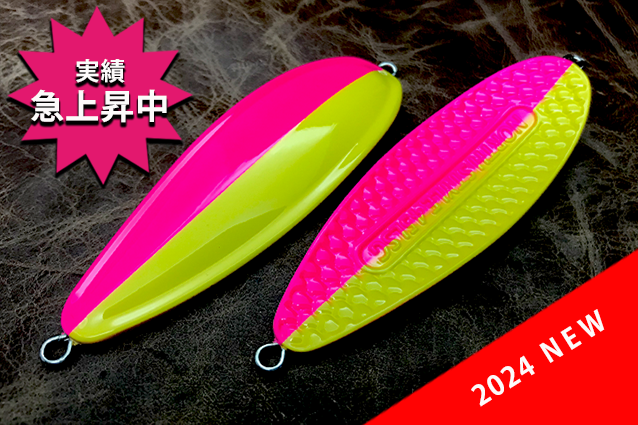 ジアキア ノーススタイル ハーフイエローパッションピンク