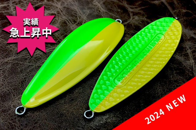 ジアキア ノーススタイル  ハーフイエローチャートグリーンピンク