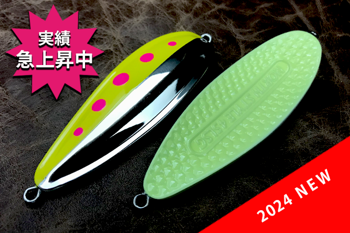 ジアキア ノーススタイル バックグロー ハーフイエローピンクドット