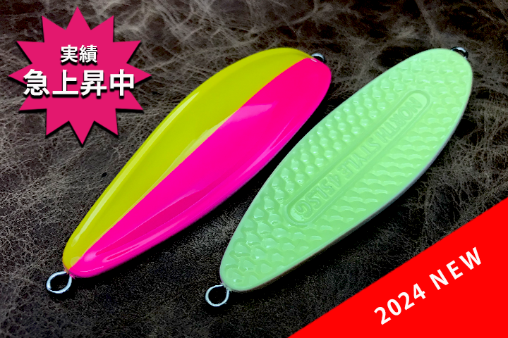 ジアキア ノーススタイル バックグロー ハーフイエローパッションピンク