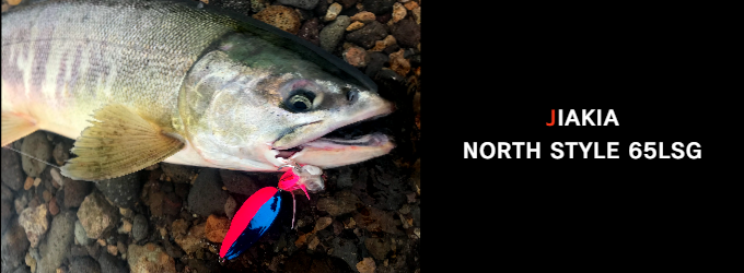 JAKIA NORTH STYLE 65LSG