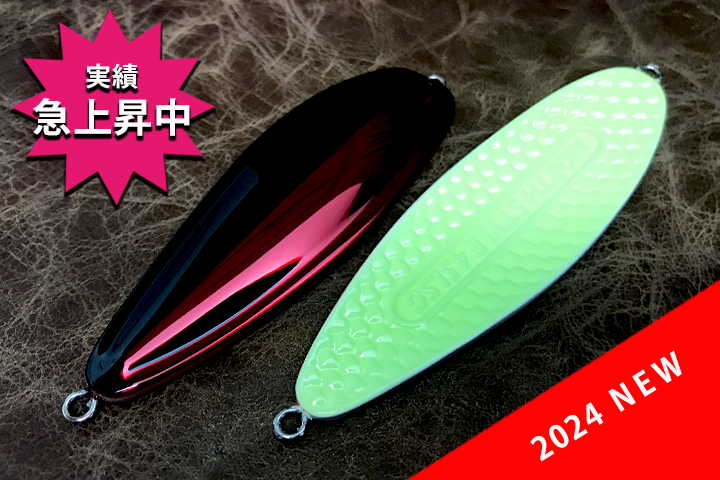 ジアキア ノーススタイル バックグロー ハーフレッドブラック