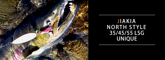 JAKIA NORTH STYLE 35/45/55LSG UNIQUE