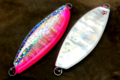 サーモンスプーン45/55 シェルピンク 菫