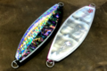 サーモンスプーン45/55 シェルブラック メキシコグリーン