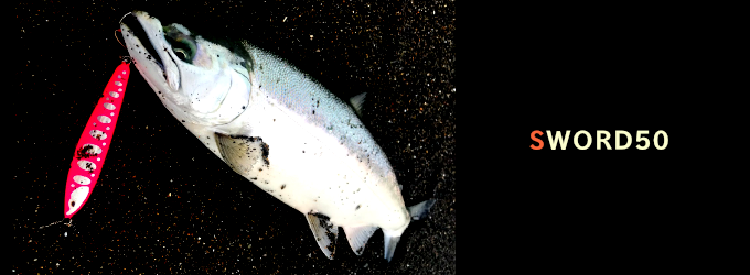 ソード50