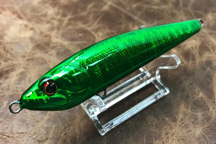 リザルト３５ フルグリーン