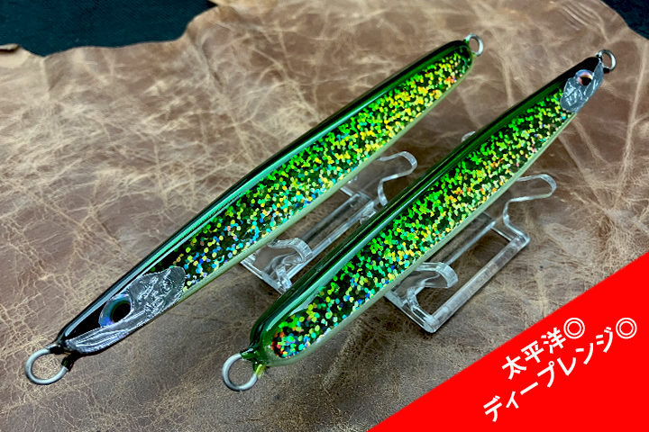 ディアン太刀魚 ホログラム グローオリーブグリーン(高輝度/長時間)