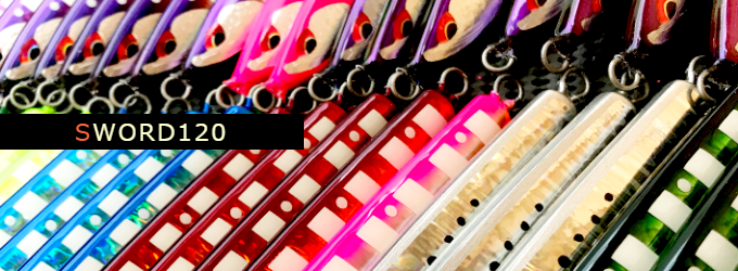 ソード120