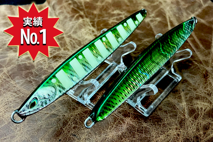 TGブルーム160 ホログラム オリーブグリーン