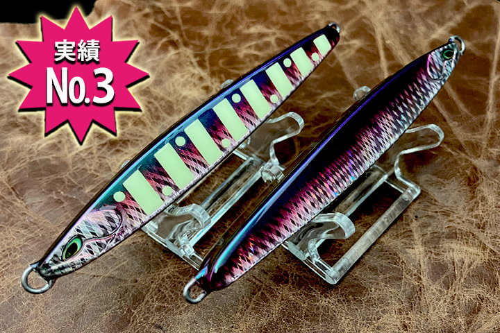 TGブルーム160 ホログラム 偏光レッドGP