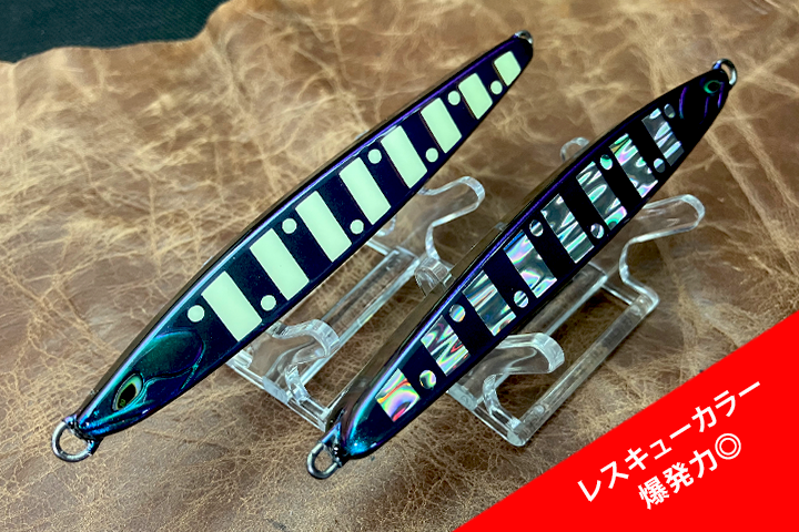 TGブルーム160 ホログラム パッションピンク