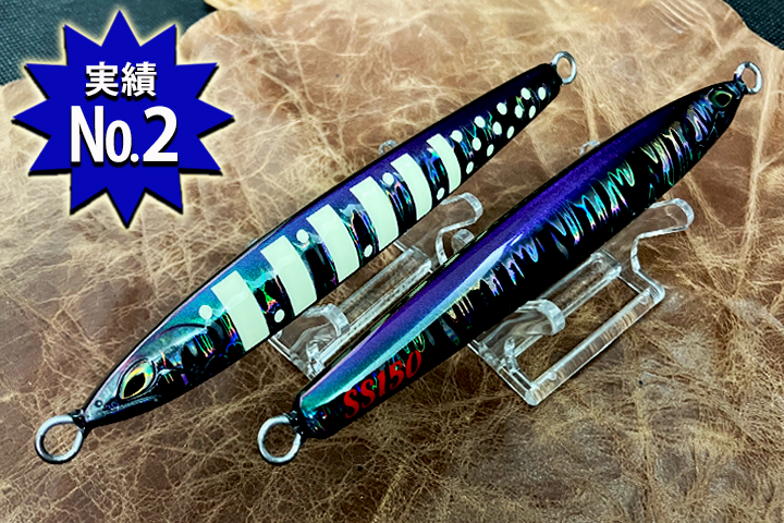 ソード120/150 ホログラム 偏光GPフルブラック