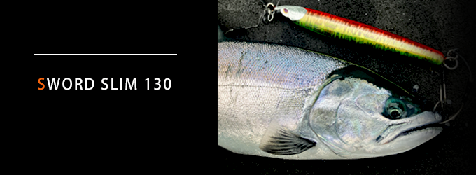 ソードスリム130