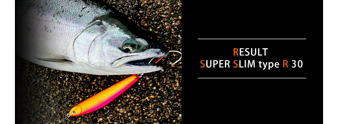 リザルトSSR30