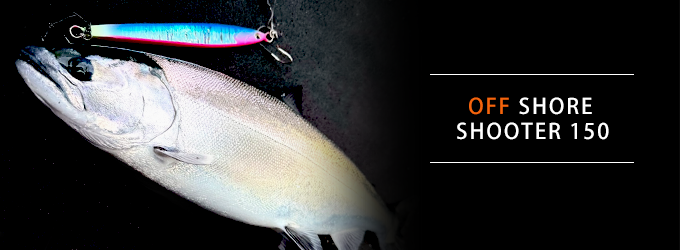 オフショアシューター150